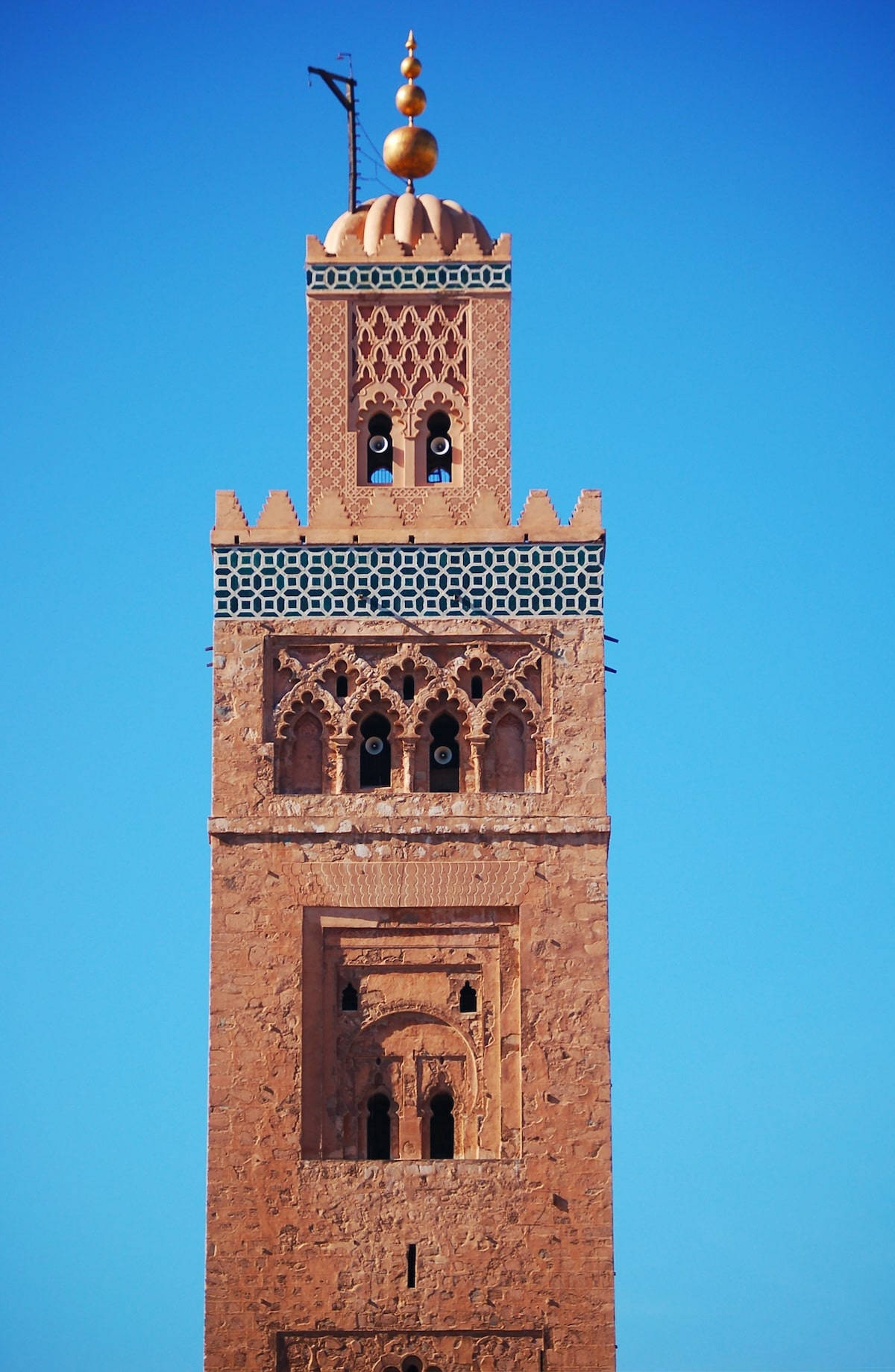 Marrakech-The-Red-City.jpg